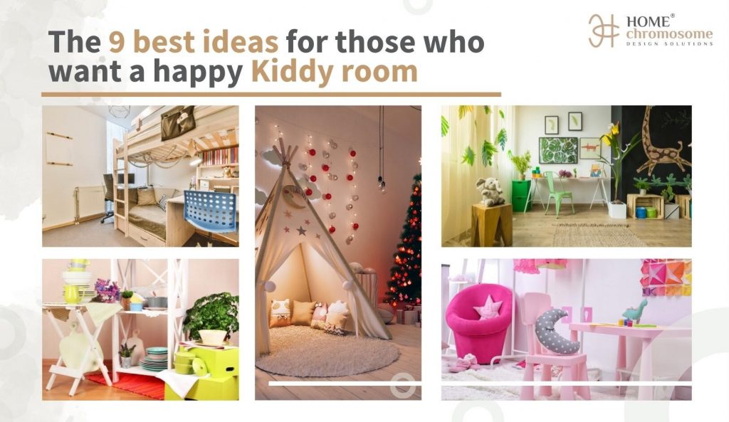 kids room interior design